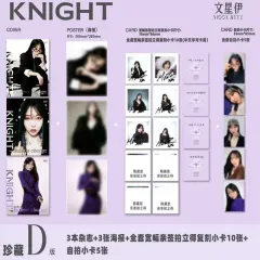 MAMAMOO ムンビョル、フィイン トレカ5枚セット 071103 MAMAMOO ムンビョル MOONBYUL トレカ トレカセット