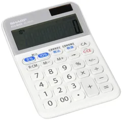 新着商品シャープ 電卓 ミニナイスサイズタイプ 10桁表示 EL-MA71-X