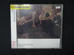 1360 レンタル版CDS RAIN/SEKAI NO OWARI  0312