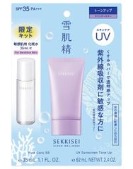 2023年新発売 雪肌精 クリアウェルネス ＵＶトーンアップキット 【国内正規品・ネコポス送料無料】