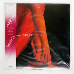 2025年最新】門あさ美 レコードの人気アイテム - メルカリ