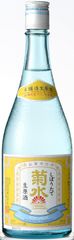 【激安在庫処分※商品の説明をご確認ください】菊水しぼりたて生原酒 [ 日本酒 新潟県 720ml ]