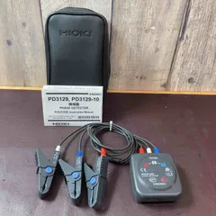 2025年最新】HIOKI 日置電機 検相器の人気アイテム - メルカリ