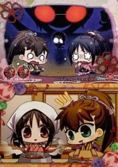 【中古】アニメ系トレカ 39[イベントカード2]：藤堂平助・雪村千鶴・山南敬助/藤堂平助・雪村千鶴