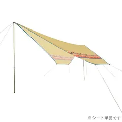 2025年最新】ロゴス ナバホ タープの人気アイテム - メルカリ