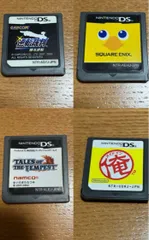 DSソフトまとめ売り　DSカセット