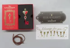 2025年最新】ツイステ バレンタイン リドルの人気アイテム