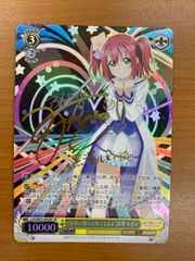 ミカファールXV シークレット　バトスピ 71BR9ph-WNL._AC_SY200_QL15_.jpg