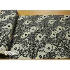 約110×20cm　ポプリンリップル生地 花柄 ダリア・菊 UP5948-B ブラック　生地 布地 布 ハンドメイド
