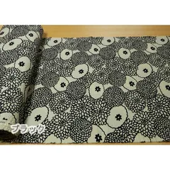 約110×20cm　ポプリンリップル生地 花柄 ダリア・菊 UP5948-B ブラック　生地 布地 布 ハンドメイドのサムネイル