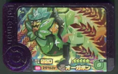 タカラトミー ポケモンフレンダ 1弾 オーガポン(スーパートレジャー) 3