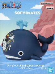 ワンピース　おおきなSOFVIMATES　ルフィ&ラブーン　14個セット ONE PIECE おおきなSOFVIMATES ラブーン フィギュア - メルカリ
