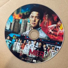 2025年最新】TOKYO mer ジャケットの人気アイテム - メルカリ
