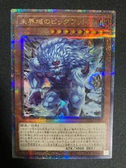 2025年最新】遊戯王 25th euの人気アイテム - メルカリ