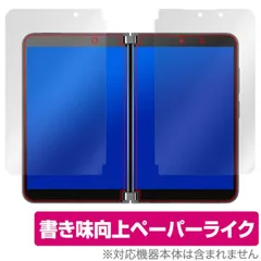 2025年最新】surface duo 2の人気アイテム - メルカリ 2025年最新】surface duo 2の人気アイテム - メルカリ
