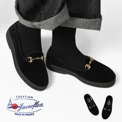 ＊【新品】【JAVERFLEX ジャヴァフレックス】ベロア 厚底 ビットローファー (25-39516)レディース 秋 冬 靴 本革 牛革 フランス JAVA 軽い オケージョン おしゃれ 歩きやすい ぺたんこ ナチュラル きれいめ 黒 40代 50代 60代