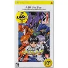 PSP-新世紀エヴァンゲリオン2 造られしセカイ -another cases- PSP the Best