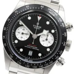 2025年最新】79360 チュードルの人気アイテム - メルカリ