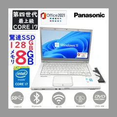 美品画面キーボード新品交換済高速Core i5×16GB搭載Let’s note Amazon.co.jp: (修理交換用) 適用する パナソニック Let's note