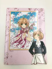 2025年最新】カードキャプターさくら展-魔法にかけられた美術館 2025年最新】カードキャプターさくら展-魔法にかけられた美術館