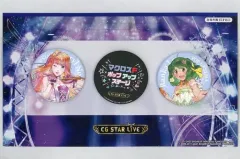 2025年最新】マクロス 缶バッジ シェリルの人気アイテム - メルカリ