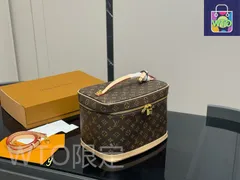 【今日特価】Louis Vuitton ルイ・ヴィトン メイクバッグ ハードコアデザインで実用的なスペース