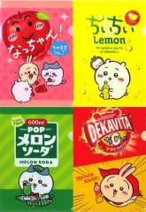【中古】クリアファイル 全4種セット A4クリアファイル 「ちいかわ なんか小さくてかわいいやつ×サントリーフーズ」 対象商品購入特典のサムネイル