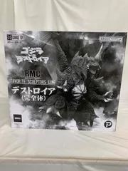 黒龍工房 デストロイア フィギュア リアルマスターコレクション　RMC 少年リック on X: 