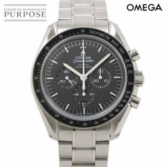 WATCH - OMEGA / BREITLING 