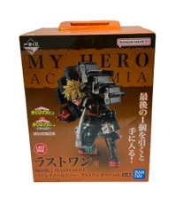 2025年最新】ストレイフパンツァー ラストワンの人気アイテム - メルカリ