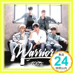 Warrior [CD] 100%、 etre、 小久保祐希、 Justin Reinstein、 NA.ZU.NA; Wassily Gradovsky_02