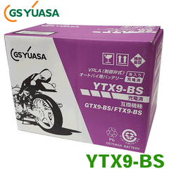 GSユアサ　バイク用バッテリー　2輪用バッテリー YTX9-BS