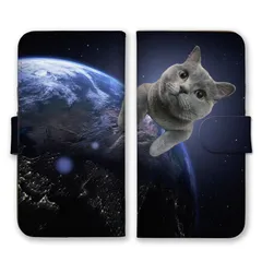 iPhone 17 Pro ケース 手帳型 アイフォン17プロ スマホケース 携帯ケース 宇宙ねこ 宇宙猫 パロディ おもしろい 面白い 猫 彗星 可愛い アメリカンショートヘア  カラー06