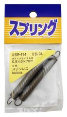 Item thumbnail for item e4f20afb-dd0f-4e30-9a29-3f84007aca88