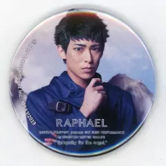 【中古】バッジ・ピンズ(男性) 北園涼(高遠丞)/劇中劇カット ランダム缶バッジ冬組 「MANKAI STAGE『A3!(エースリー)』～AUTUMN＆WINTER 2019～」