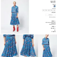 定価70400円》イザベルマランスカートロングスカートフレア花柄