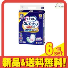 Item thumbnail for item 23a36511-39de-4b3a-9eec-7053515fdc9e