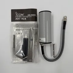 2025年最新】icom ah-4の人気アイテム - メルカリ