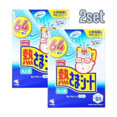 Item thumbnail for item 99255408-f17f-4eb5-b02d-f5d73392e55d