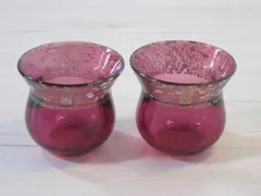 黒木国昭　楕円形　あわび形　器 prdct-dicrptn-img5212.jpg