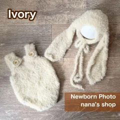 ふわふわアイボリー♪うさぎ耳帽子とロンパース ニューボーンフォト衣装 ボンネット