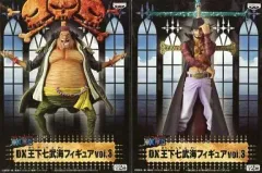 【中古】フィギュア 全2種セット 「ワンピース」 DX王下七武海フィギュアvol.3