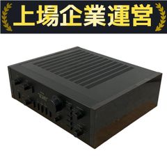 KENWOOD TS-440V HF オールドモード トランシーバー アマチュア
