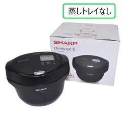 新品未開封 SHARP KN-HW16G-B BLACK 28日まで限定セール