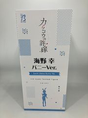[광점] 미개봉 1/4 카미노 유키 토끼 Ver. 뻐꾸기의 신부 B-Style 프리잉[719-2681]