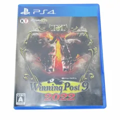 プレイステーション4 PS4 ウイニングポスト9 2022 ゲームソフト 0627