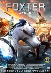 FOXTER フォクスター【洋画 中古 DVD】レンタル落ち