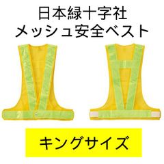 Item thumbnail for item 8f7bb63a-427f-49be-8924-bd1c5a731f4b