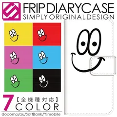 Galaxy S21+ 5G SCG10 ケース 手帳型 スマホケース ギャラクシー カバー 手帳型ケース au エーユー スマイル キャラクター