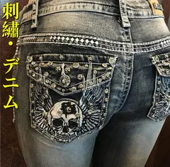 刺しゅうジーンズレディース デニム パンツスキニーパンツキニー ジーンズ OLしわ加工 伸縮デニムダメージ 股上深め 伸縮着痩せ女性用 ジーパンジーパン脚長効果母の日 スリムフィット綿　美脚ストレッチデニムS/M/L/LL/2XL/3XL/ヴィンテージ加工
